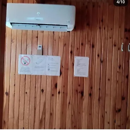 Kocakaya Bungalow Homestay